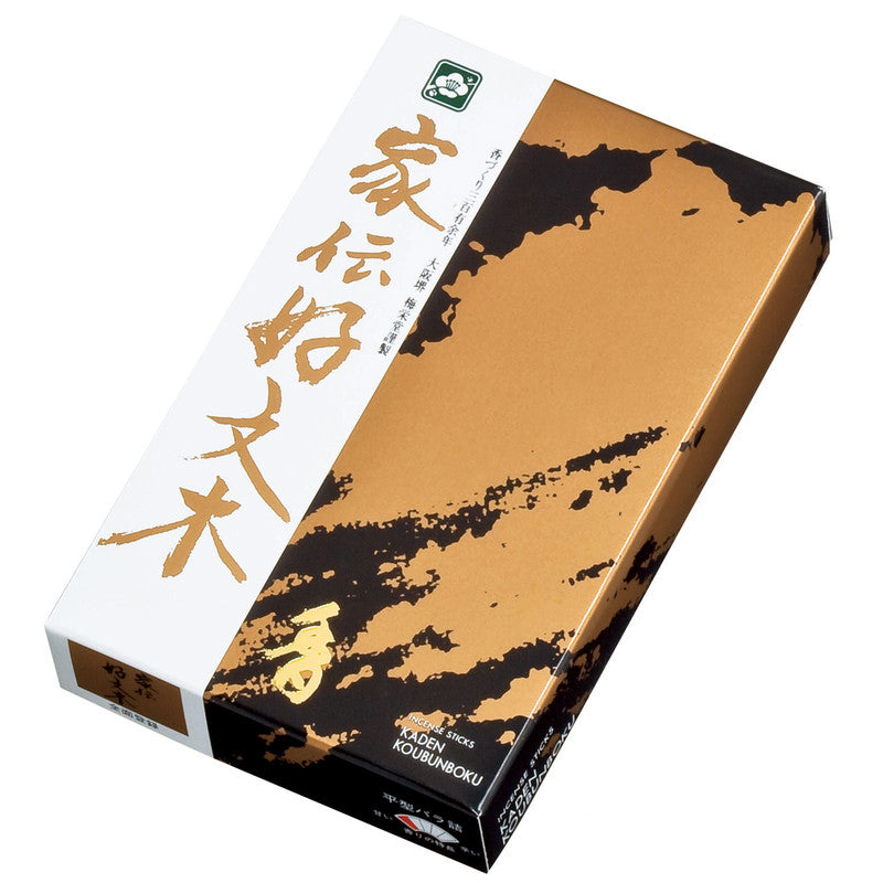 Kaden Kobunboku