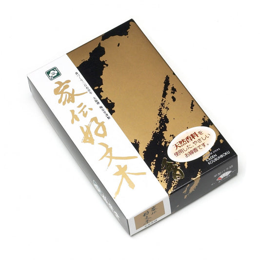 Kaden Kobunboku